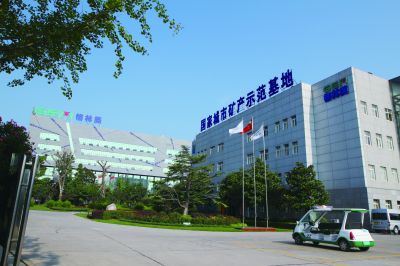 格林美打破技術(shù)壟斷進軍國際市場 年處理電子廢物10萬噸