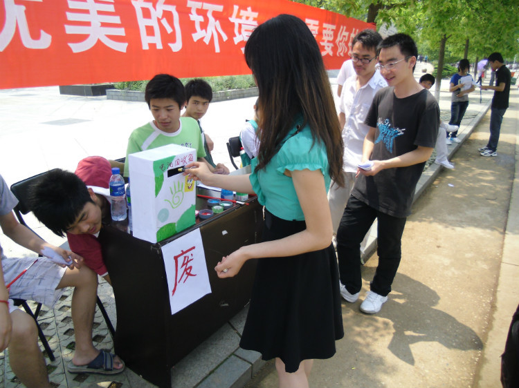 環保部:進一步有效推進廢舊電池分類回收處理 環保部:進一步有效推進廢舊電池分類回收處理