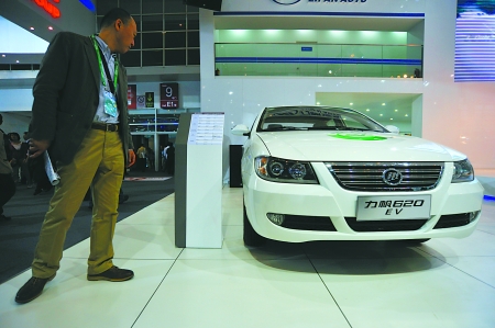 重慶市完善生態(tài)鏈 打造千億級新能源汽車產(chǎn)業(yè) 重慶市完善生態(tài)鏈 打造千億級新能源汽車產(chǎn)業(yè)