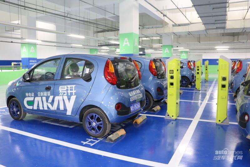 易開租車公司的分時租賃模式 易開租車公司的分時租賃模式