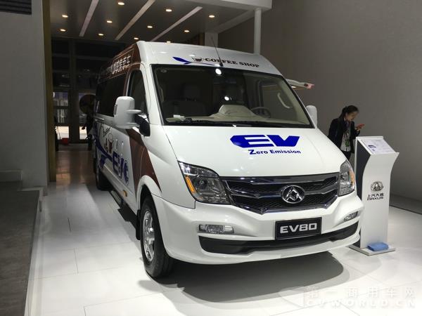 新能源汽車 上汽最安全?上汽王曉秋下戰書 新能源汽車 上汽最安全?上汽王曉秋下戰書