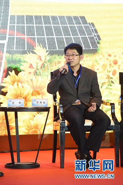 光伏十三五：產業升級 高效產品迎來春天