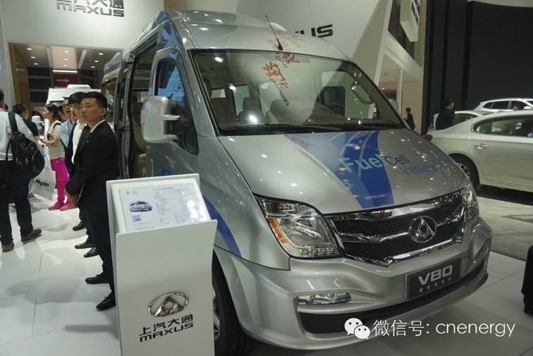 燃料電池車 燃料電池車