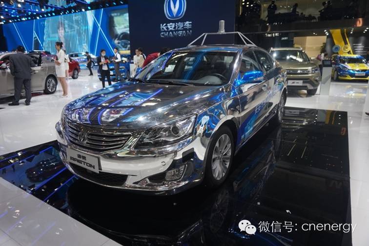 長(zhǎng)安無(wú)人駕駛 長(zhǎng)安無(wú)人駕駛