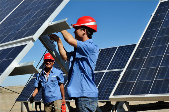 中興能源光伏發電項目落戶山西朔城區 總投資29億元 中興能源光伏發電項目落戶山西朔城區 總投資29億元