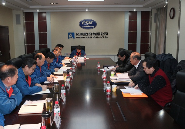 風帆股份 風帆股份