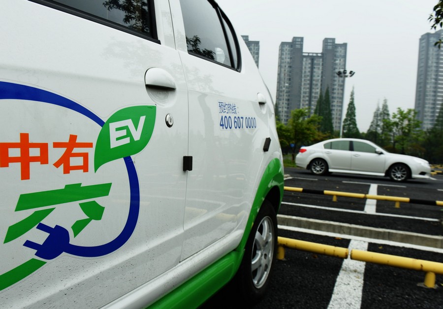 新能源車(chē)補(bǔ)貼斷檔4個(gè)月 杭州地補(bǔ)新政為何難產(chǎn)