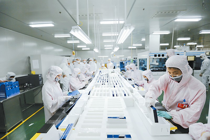 通威股份擬49.84億元收購(gòu)大股東光伏資產(chǎn)