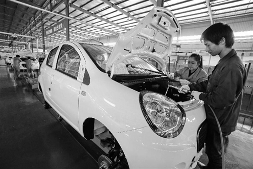 小型電動車 小型電動車