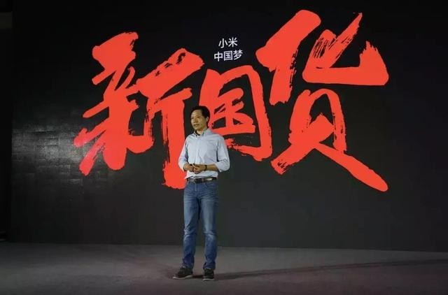 100美元炫酷價(jià)？小米無(wú)人機(jī)本月將發(fā)布