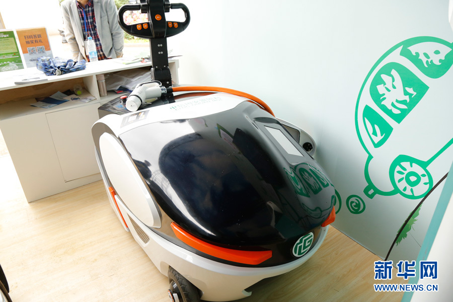 新能源車可以移動著充電？來北京科技周主場一探究竟