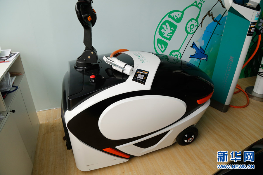 新能源車可以移動著充電？來北京科技周主場一探究竟