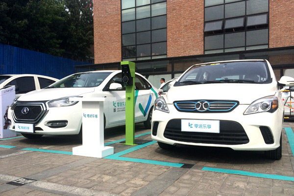 未來99%的人不需要私家車？樂視20億投汽車分時租賃！