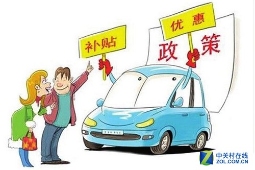 國(guó)產(chǎn)電動(dòng)車很慘？談新能源汽車電池與續(xù)航里程問(wèn)題