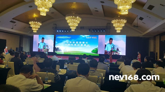 沃特瑪創新聯盟吹響集結號 聚焦新能源汽車三大熱點