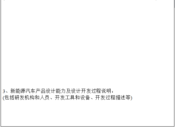 1463972549136832.png 12.png