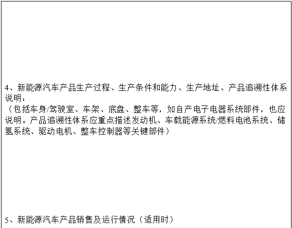 1463972554505478.png 13.png