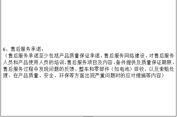 1463972562371900.png 14.png