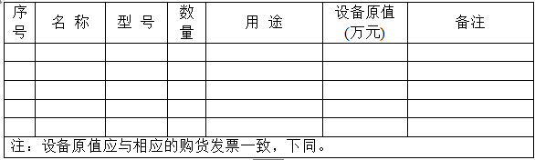 1463972571917868.png 15.png