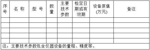 1463972659877004.png 16.png