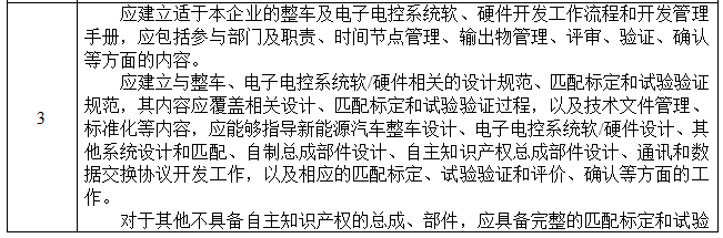 1463974216800482.png 1463974216800482.png