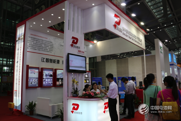 深圳普瑞賽思檢測技術有限公司