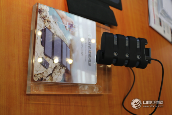 華寶新能源綠色便攜儲能產品 華寶新能源綠色便攜儲能產品