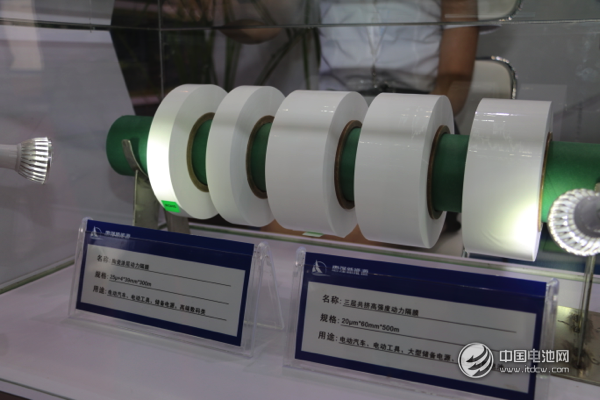 惠強新材產(chǎn)品展示 惠強新材產(chǎn)品展示