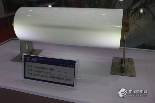 惠強新材產(chǎn)品展示