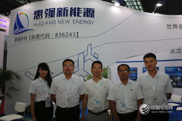 武漢惠強相關(guān)領(lǐng)導(dǎo)合影留念 武漢惠強相關(guān)領(lǐng)導(dǎo)合影留念