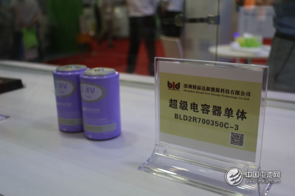 博磊達公司產品