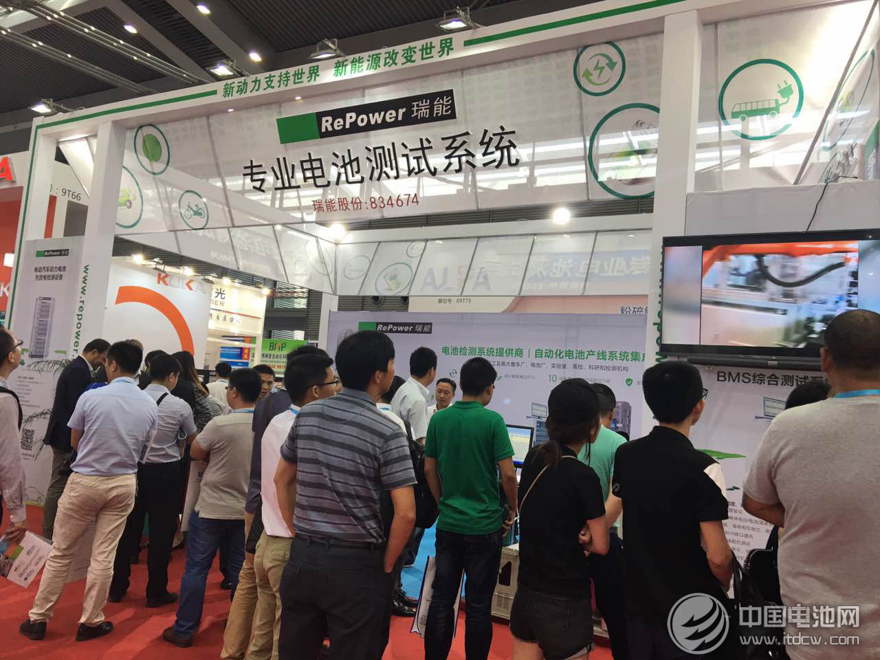 瑞能股份盛裝亮相CIBF2016 主推電池檢測設備及電池自動化生產系統 瑞能股份盛裝亮相CIBF2016 主推電池檢測設備及電池自動化生產系統