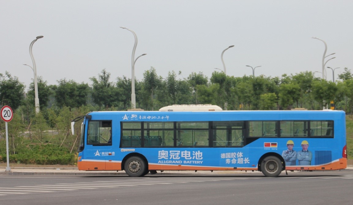 奧冠電池完美品鑒— 帶你回顧全國小型電動(dòng)車測(cè)試大賽