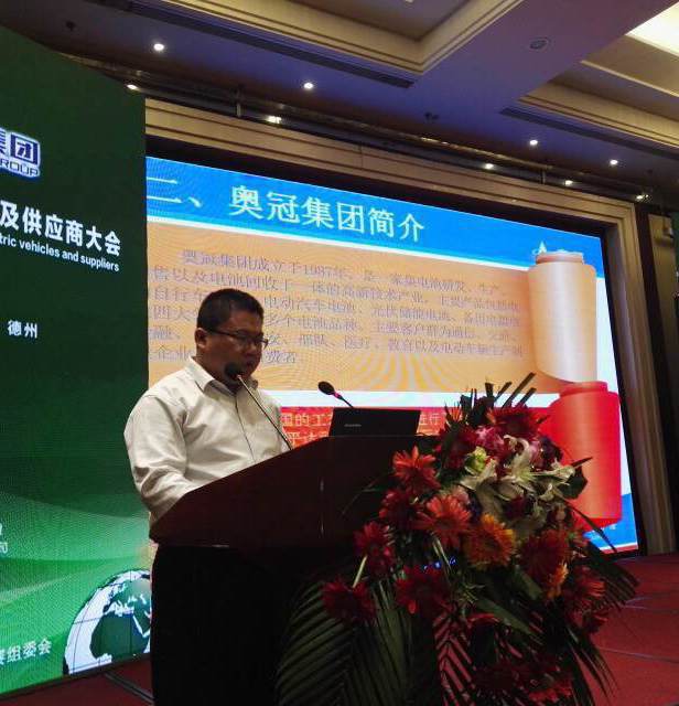 奧冠電池完美品鑒— 帶你回顧全國小型電動(dòng)車測(cè)試大賽