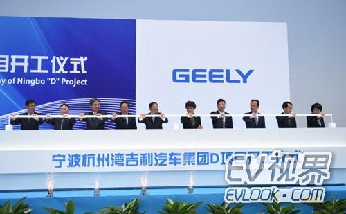 圖為開工儀式上推桿啟動(dòng)畫面 圖為開工儀式上推桿啟動(dòng)畫面