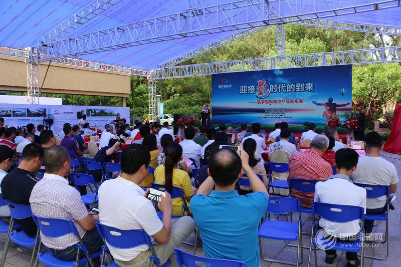 無害化氫燃料電池在東莞氫宇公司實現產業化 無害化氫燃料電池在東莞氫宇公司實現產業化