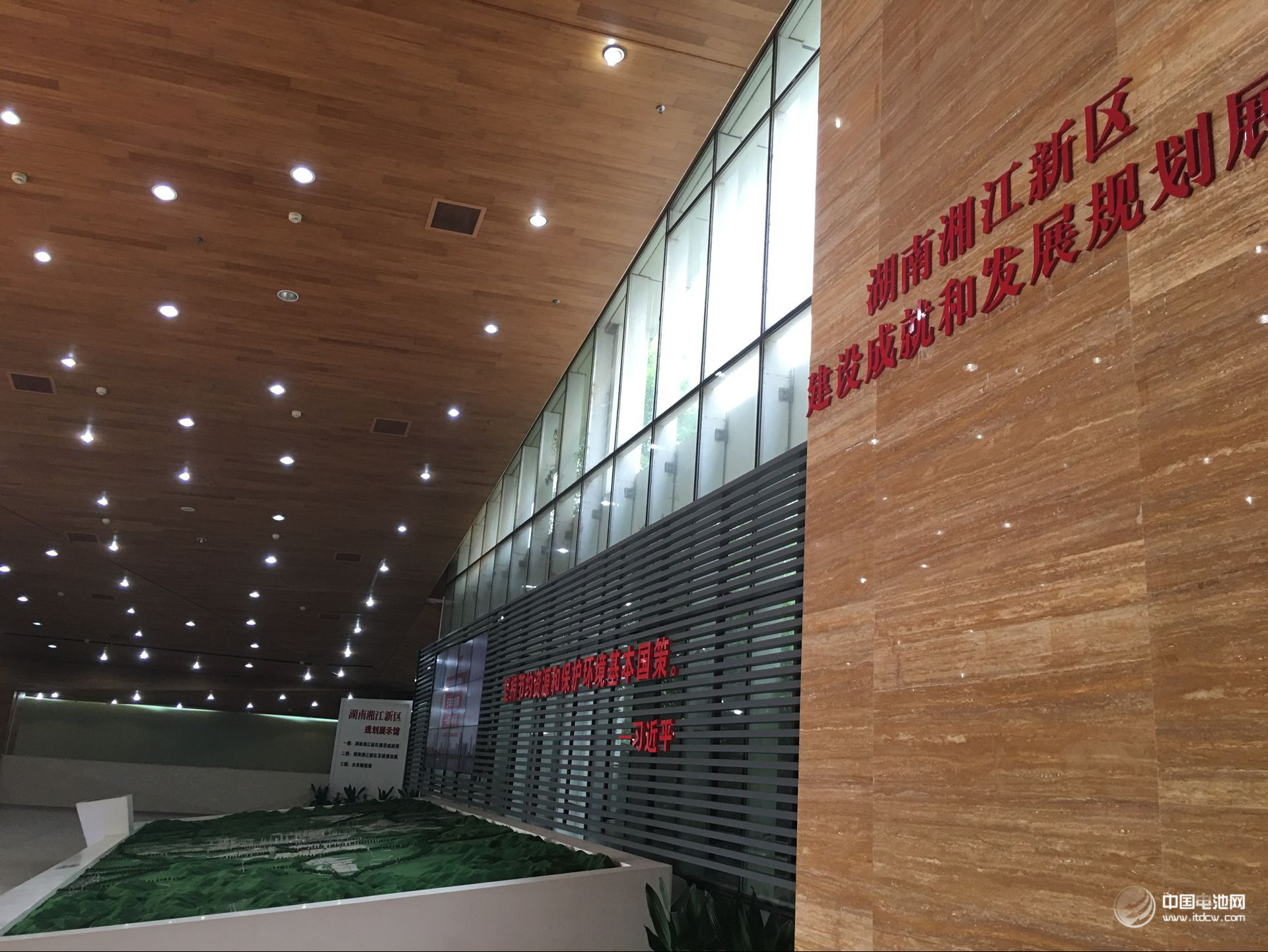 第4屆鋰電“達沃斯”論壇組委會秘書長、電池百人會常務副理事長兼秘書長于清教一行應邀抵達長沙,在寧鄉高新區、長沙市人民政府、長沙市經信委、中國(長沙)先進電池材料及電池產業技術創新戰略聯盟和中南大學就第4屆鋰電“達沃斯”論壇籌備情況及舉辦城市等進行調研交流 第4屆鋰電“達沃斯”論壇組委會秘書長、電池百人會常務副理事長兼秘書長于清教一行應邀抵達長沙,在寧鄉高新區、長沙市人民政府、長沙市經信委、中國(長沙)先進電池材料及電池產業技術創新戰略聯盟和中南大學就第4屆鋰電“達沃斯”論壇籌備情況及舉辦城市等進行調研交流