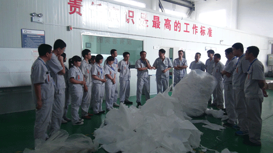 金力股份:2015年營收915萬元 凈利潤為-1746.97萬元 金力股份:2015年營收915萬元 凈利潤為-1746.97萬元