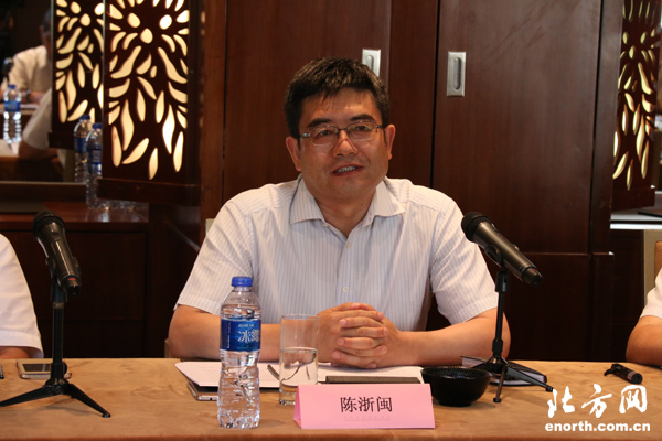 寶坻區委書記陳浙閩講話