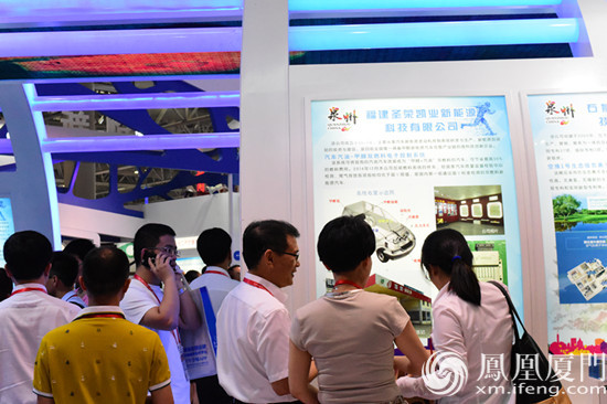 閩企圣榮凱業亮相6·18 汽車新能源引關注 閩企圣榮凱業亮相6·18 汽車新能源引關注