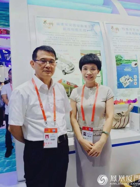 閩企圣榮凱業亮相6·18 汽車新能源引關注 閩企圣榮凱業亮相6·18 汽車新能源引關注