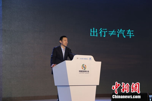 易車公司董事長兼CEO、蔚來汽車董事長 李斌 易車公司董事長兼CEO、蔚來汽車董事長 李斌