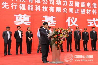 青海泰豐先行鋰能科技有限公司總裁高原博士 青海泰豐先行鋰能科技有限公司總裁高原博士