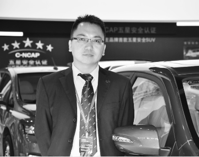 比亞迪汽車銷售有限公司總經理助理杜國忠 