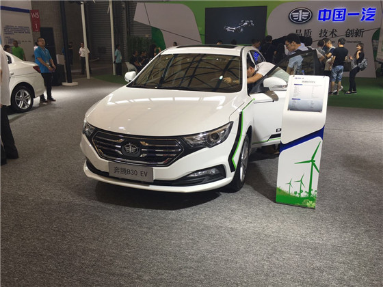 奔騰B30純電動版