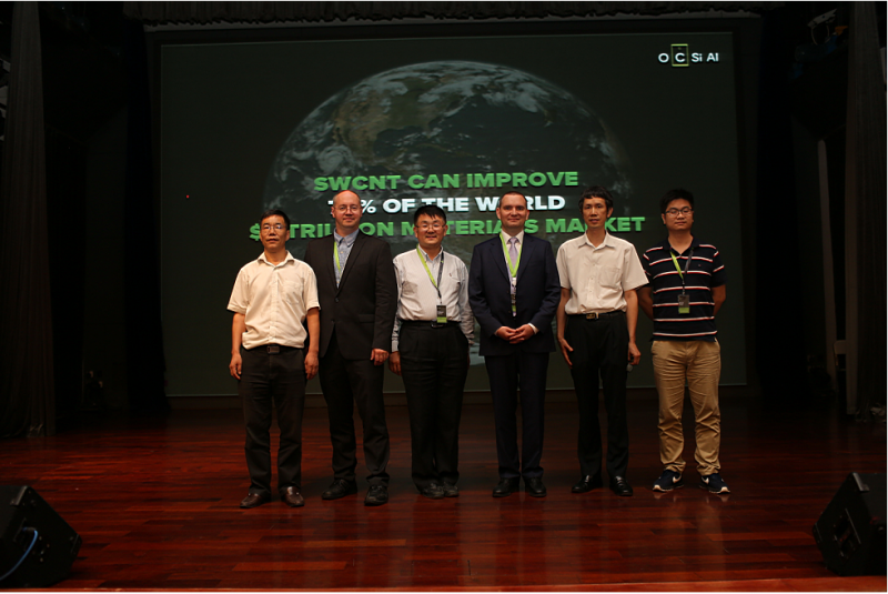 OCSiAl Energy OCSiAl Energy