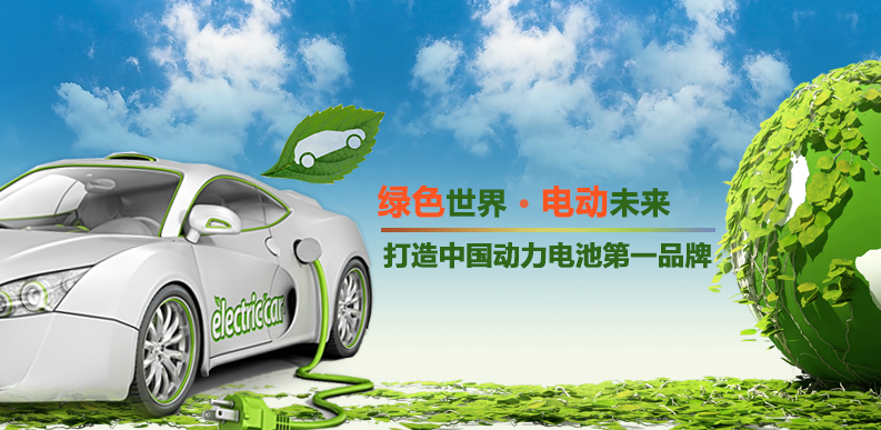 國軒高科：“聯(lián)姻生子”納良才  創(chuàng)新驅(qū)動蓄“內(nèi)能”