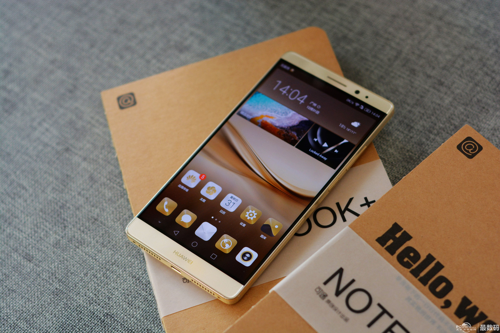 槍挑產品“同質化” 國產手機品牌再掀“砍機潮” 槍挑產品“同質化” 國產手機品牌再掀“砍機潮”