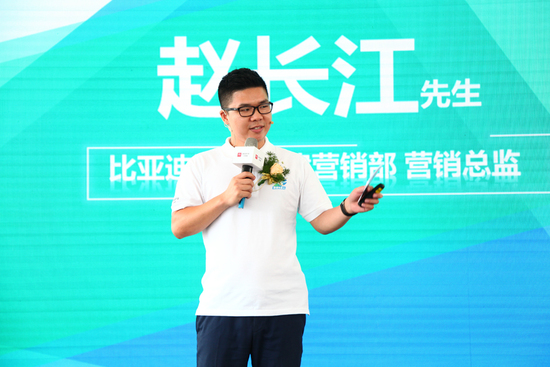 聯手滴滴 比亞迪也要打造新能源生態鏈