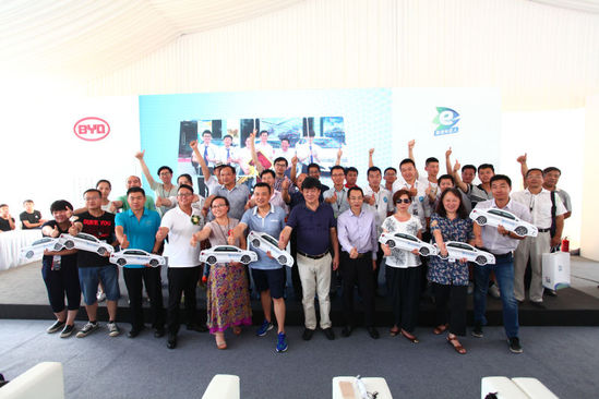 聯手滴滴 比亞迪也要打造新能源生態鏈